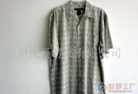 批發(fā)男式絲綢襯衫 價(jià)格、廠家與產(chǎn)品圖集全解析